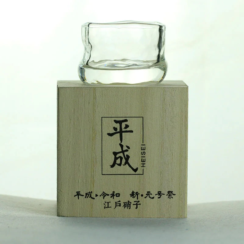 Japanese Whiskey Glass - Edo Style Handformed Crystal - Corletaria